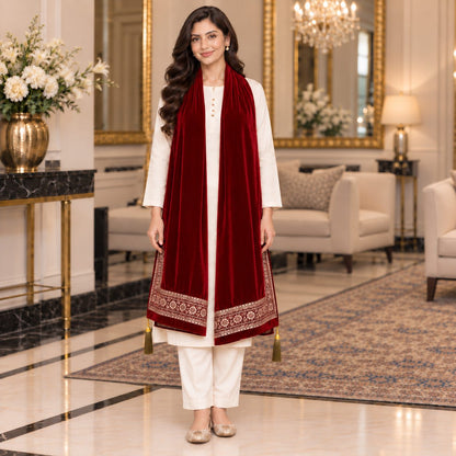 Enchanted Aura Embroidery Staller