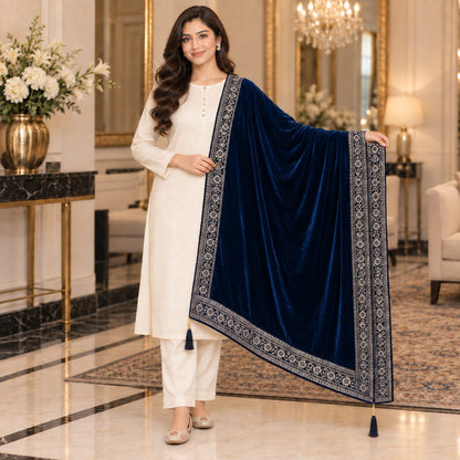Enchanted Aura Embroidery Staller