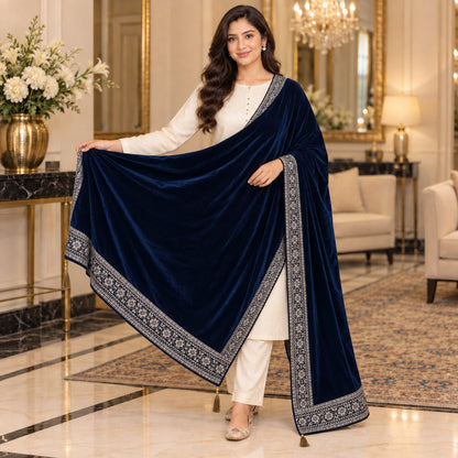 Enchanted Aura Embroidery Staller